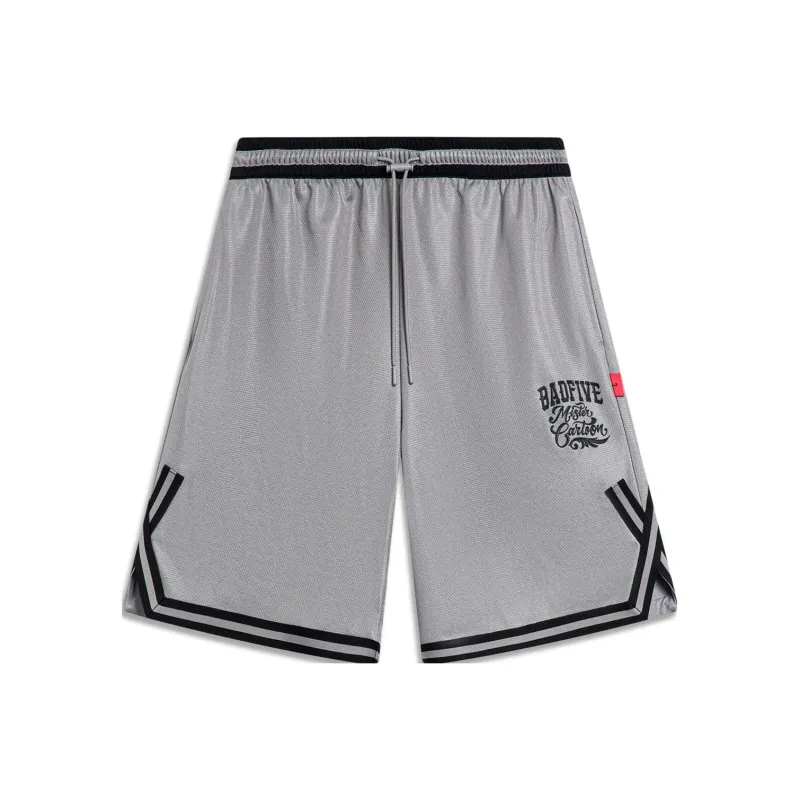 LiNing Basketball Shorts Men's Shark Gray-0