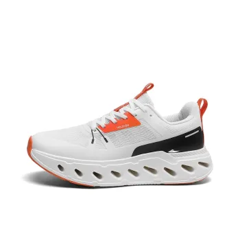Kuding Slip Resistant Lightweight Cushioning Abrasion Resistant Running Shoes Men's