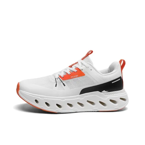 Kuding Slip Resistant Lightweight Cushioning Abrasion Resistant Running Shoes Men's