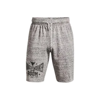Under Armour Johnson Shorts Men's Gray