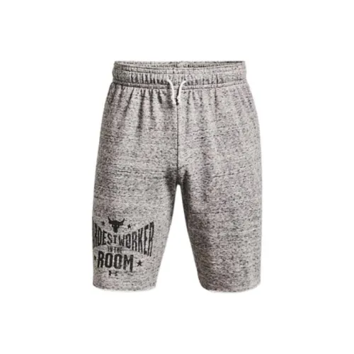 Under Armour Johnson Shorts Men's Gray