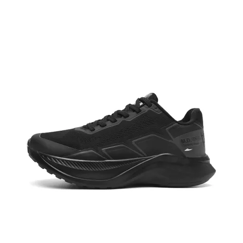 Kuding Low Top Running Shoes Unisex
