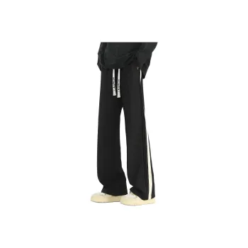 Love Monster Casual Pants Unisex