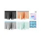 Premium Black+Premium Gray+Mint Green+Emma Orange