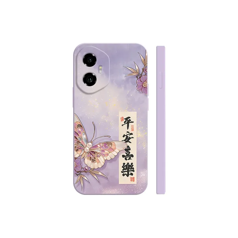 TUNAMEI Phone Cases-12