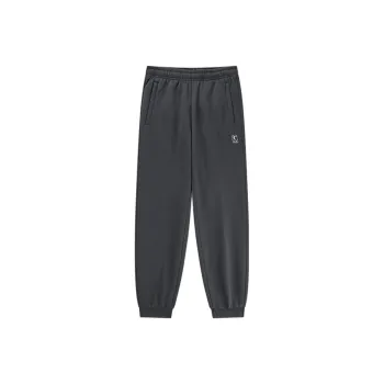 QIAODAN Casual Pants Men's Iron Gray