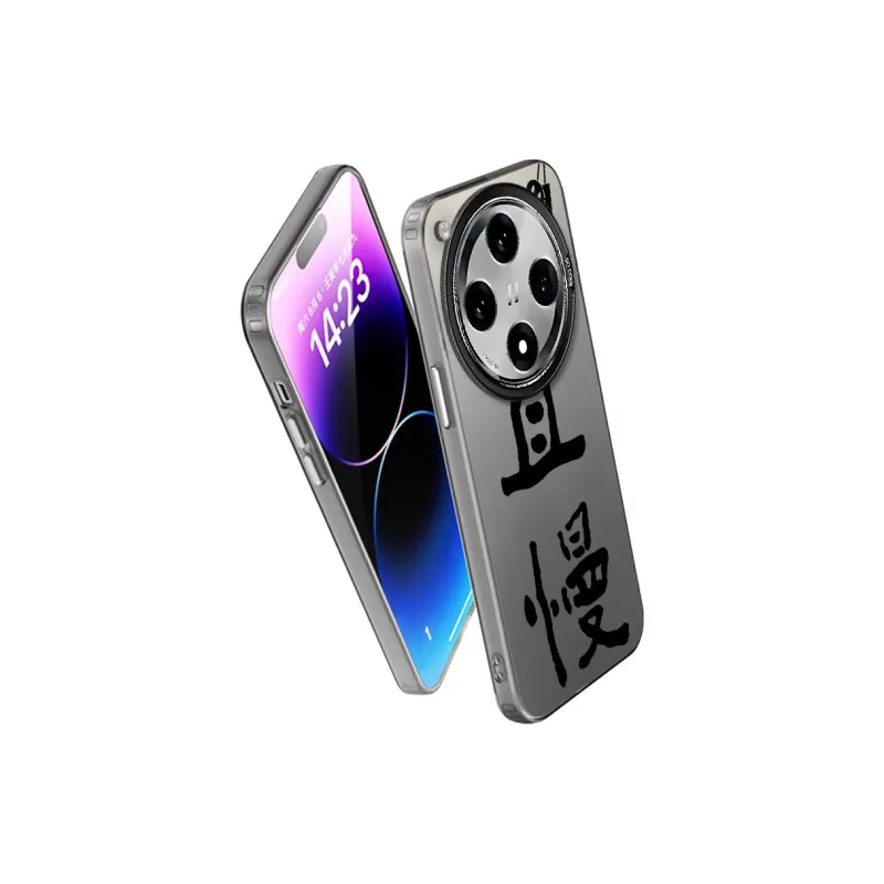 Baochengbao Phone Cases-5