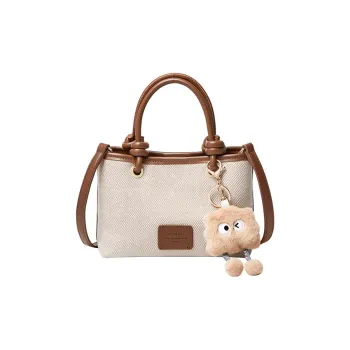 Narandu Fabric Shoulder Bag, Handbag Small Size Women's Khaki