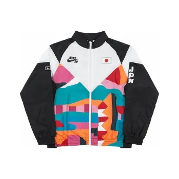 Nike Sb X Parra Japan Federation Kit Skate Tracksuit Asia Sizing