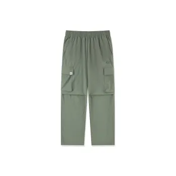 QIAODAN Casual Pants Unisex Tile Pine Color