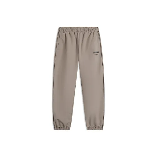 LiNing Casual Pants Men's Brown Rock