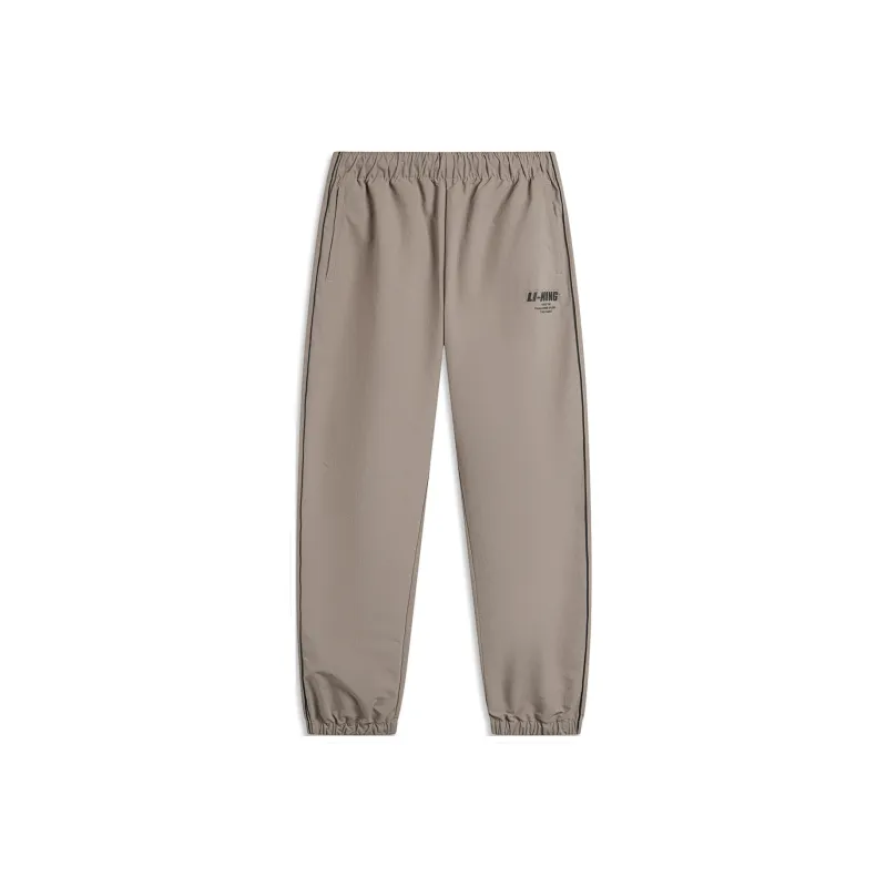 LiNing Casual Pants Men's Brown Rock-0