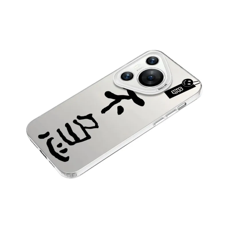 Baochengbao Phone Cases-13