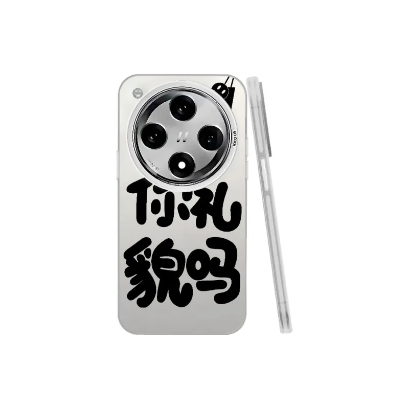 Baochengbao Phone Cases-18