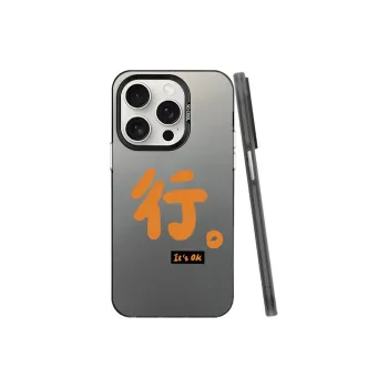 Baochengbao Phone Cases