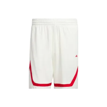 Adidas SS23 Basketball Shorts Men's Jade White