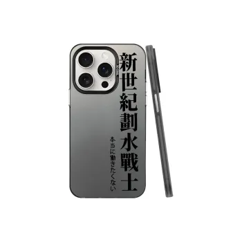 Baochengbao Phone Cases