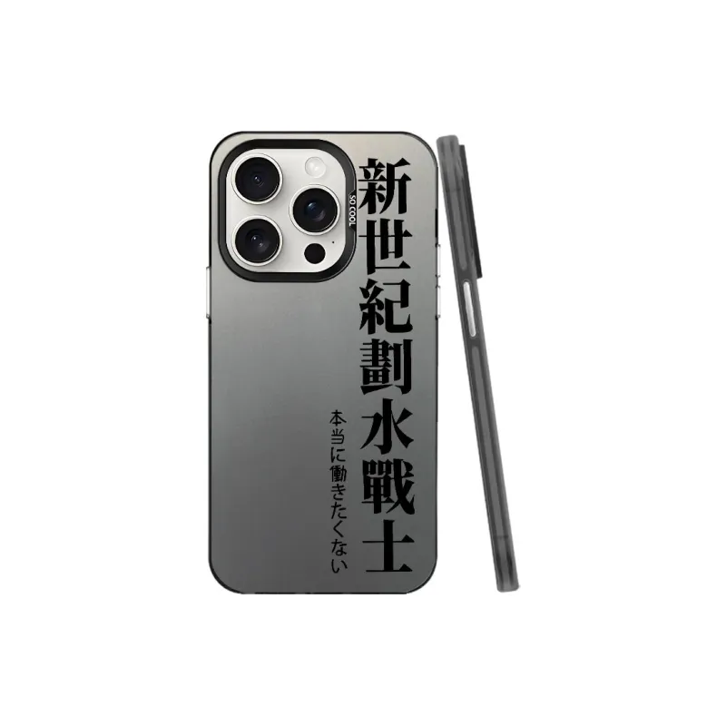 Baochengbao Phone Cases-0