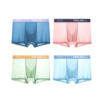 Caramella Underpants Men's 4 Pack