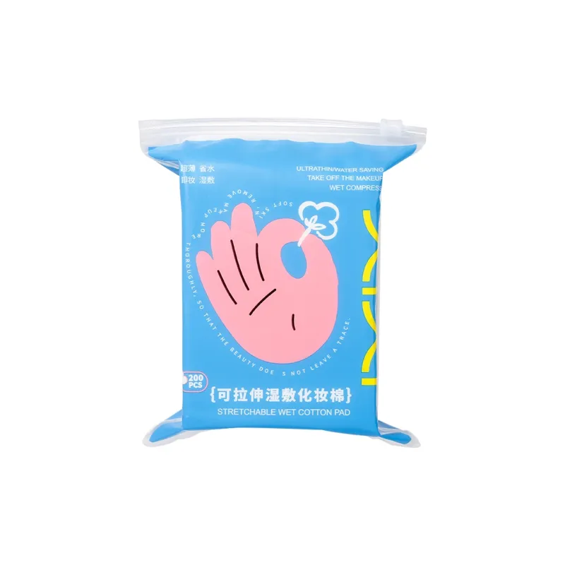 XIXI Adjustable Wet Compress Cotton Swabs Skin Friendly Soft, Suitable For Makeup Removal-0