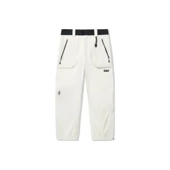 LiNing Ski Pants Unisex Ecru Black