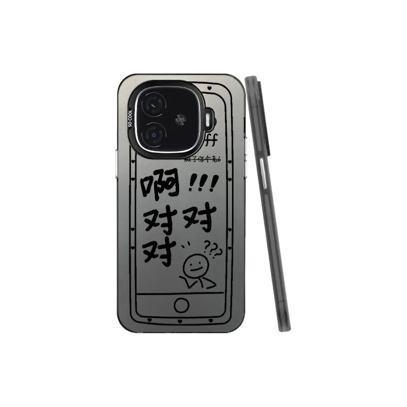 Baochengbao Phone Cases-6