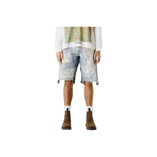 Better With Age Teresa Double Wide Denim Short