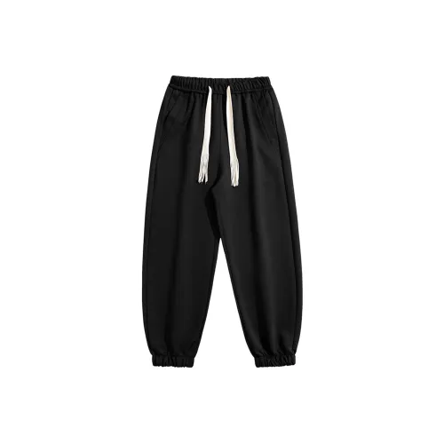 CELUCASN Casual Pants Unisex
