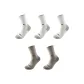 White+White+White+Gray+Gray