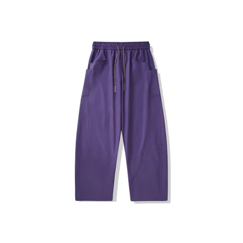 HEISU Casual Pants Unisex