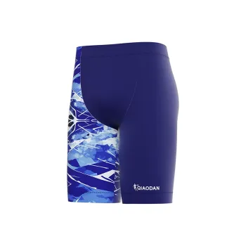 QIAODAN Swimming Shorts Men's Navy Blue