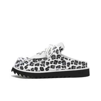 ADCDAVINCI Sun Collection Abrasion Resistant Slip Resistant Closed Toe Slippers Unisex Leopard Print