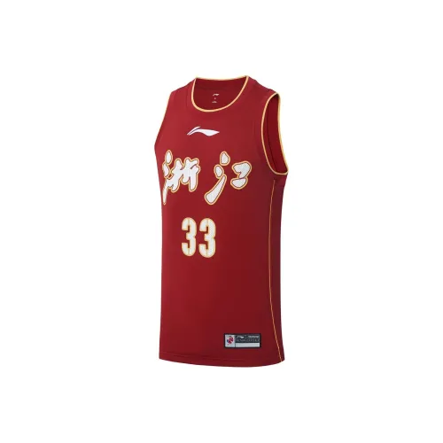 LiNing CBA Collection Professional Basketball Collection Basketball Jerseys Men's Red