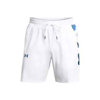 Under Armour UA Zone Casual Shorts Men's White