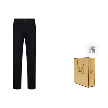 SEVEN Thickened Casual Pants For Fall And Winter Men's Gift Bags