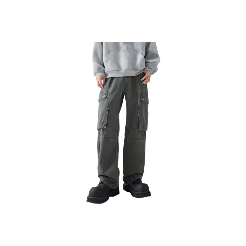 AHAH Universal For All Seasons Casual Pants Men's