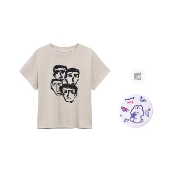 EVPGB T Shirt Women's Beige Apricot+Giveaway