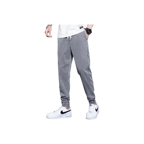 Tonlion Casual Pants Men's Light Gray