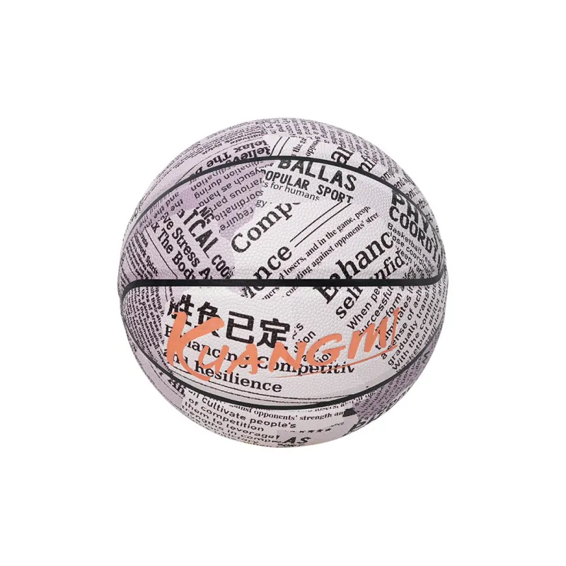 Kuangmi PU Basketball Black White Size 7 Ball Street Unisex-1