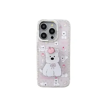Wei Xin Phone Cases