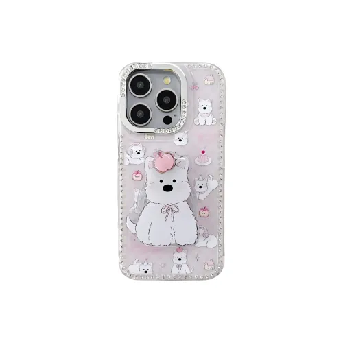 Wei Xin Phone Cases