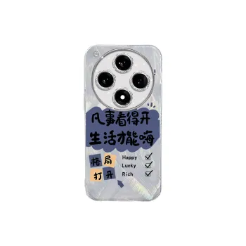 TUNAMEI Phone Cases