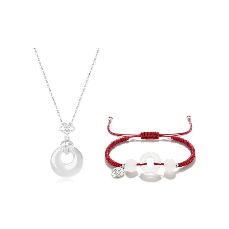 EUA Couple's Gift Box Sets Women's-3