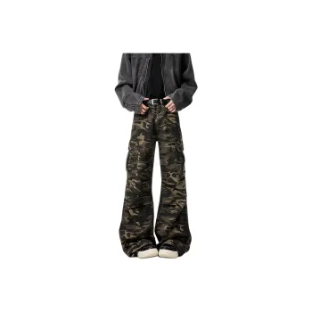 DAFK Jeans Men Army Green 
