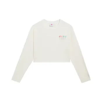 LiNing China Li Ning Crop Tops Women's Ecru