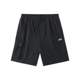 Basic Black