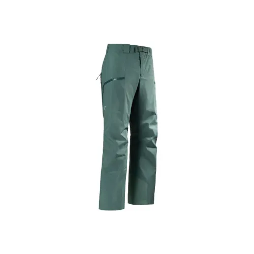 Arcteryx Sabre Insulated Pant Men's Ski Pants Men's