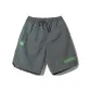 Gray Green