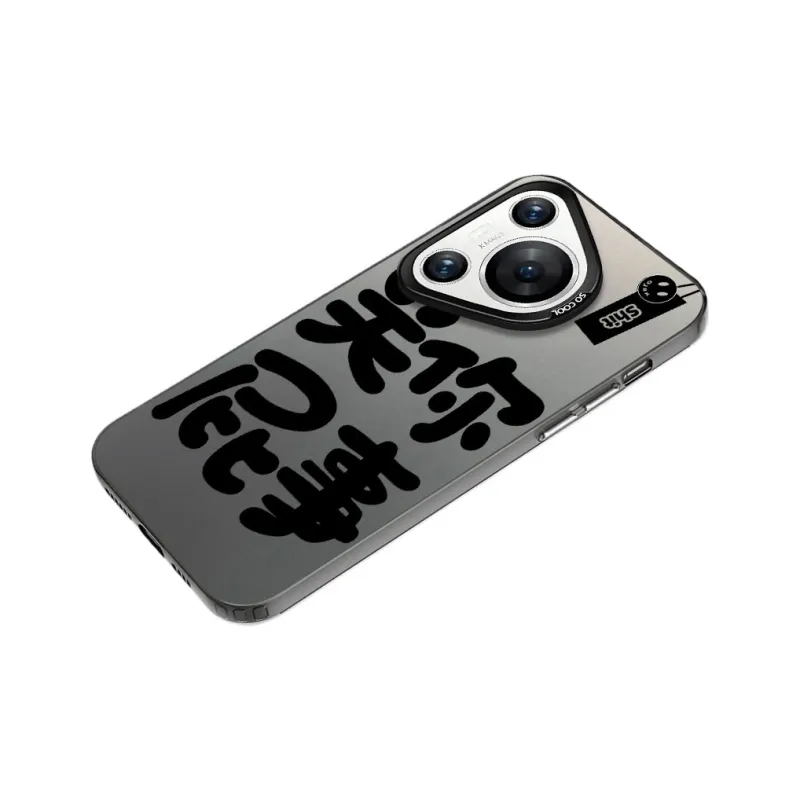 Baochengbao Phone Cases-10