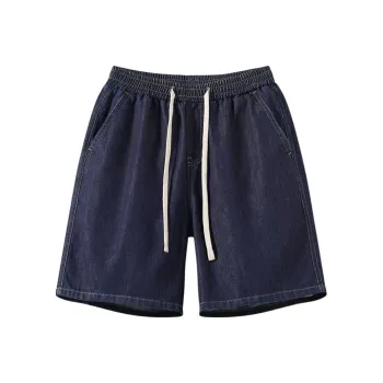 JUCY JUDY Denim Shorts Unisex Light Blue